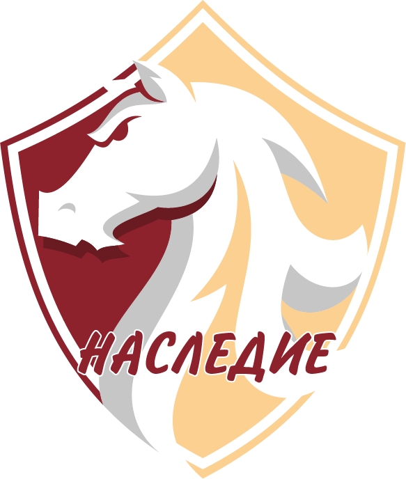 Наследие «НГАУ »