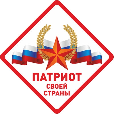 СибГУТИ